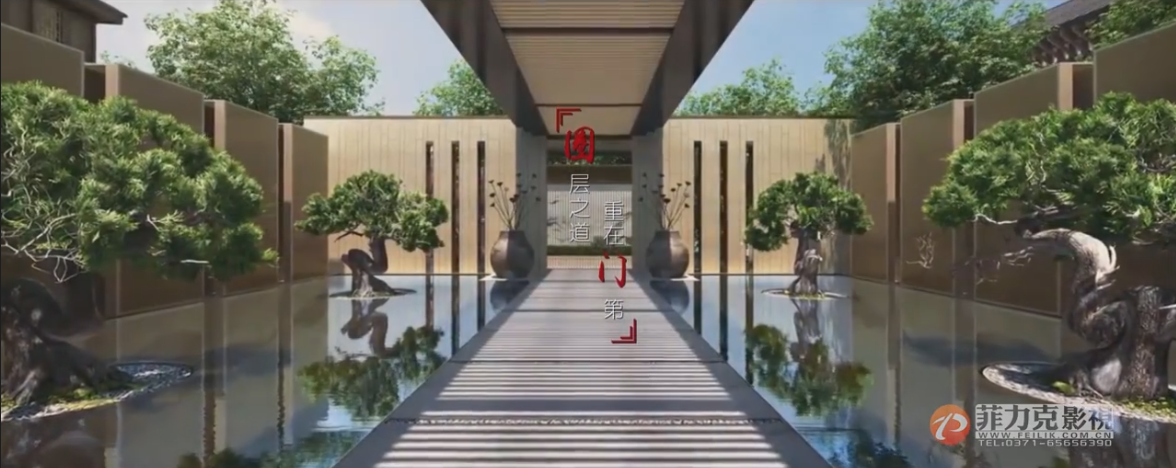 &#20048;&#23478;&#65288;&#20013;&#22269;&#65289;&#26377;&#38480;&#20844;&#21496;&#32;&#124;&#32;&#28020;&#23460;&#32;&#124;&#32;&#20048;&#23478;
