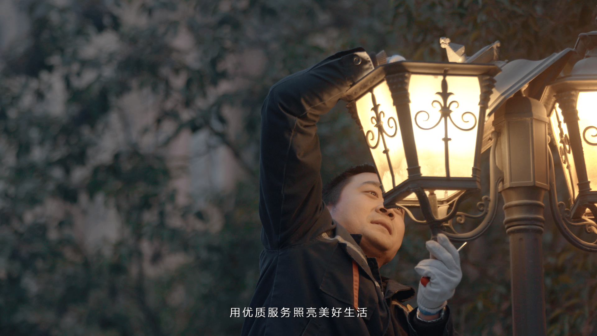 &#20048;&#23478;&#65288;&#20013;&#22269;&#65289;&#26377;&#38480;&#20844;&#21496;&#32;&#124;&#32;&#28020;&#23460;&#32;&#124;&#32;&#20048;&#23478;