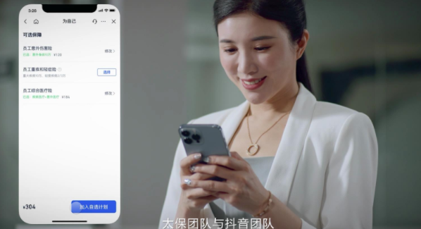 &#20048;&#23478;&#65288;&#20013;&#22269;&#65289;&#26377;&#38480;&#20844;&#21496;&#32;&#124;&#32;&#28020;&#23460;&#32;&#124;&#32;&#20048;&#23478;
