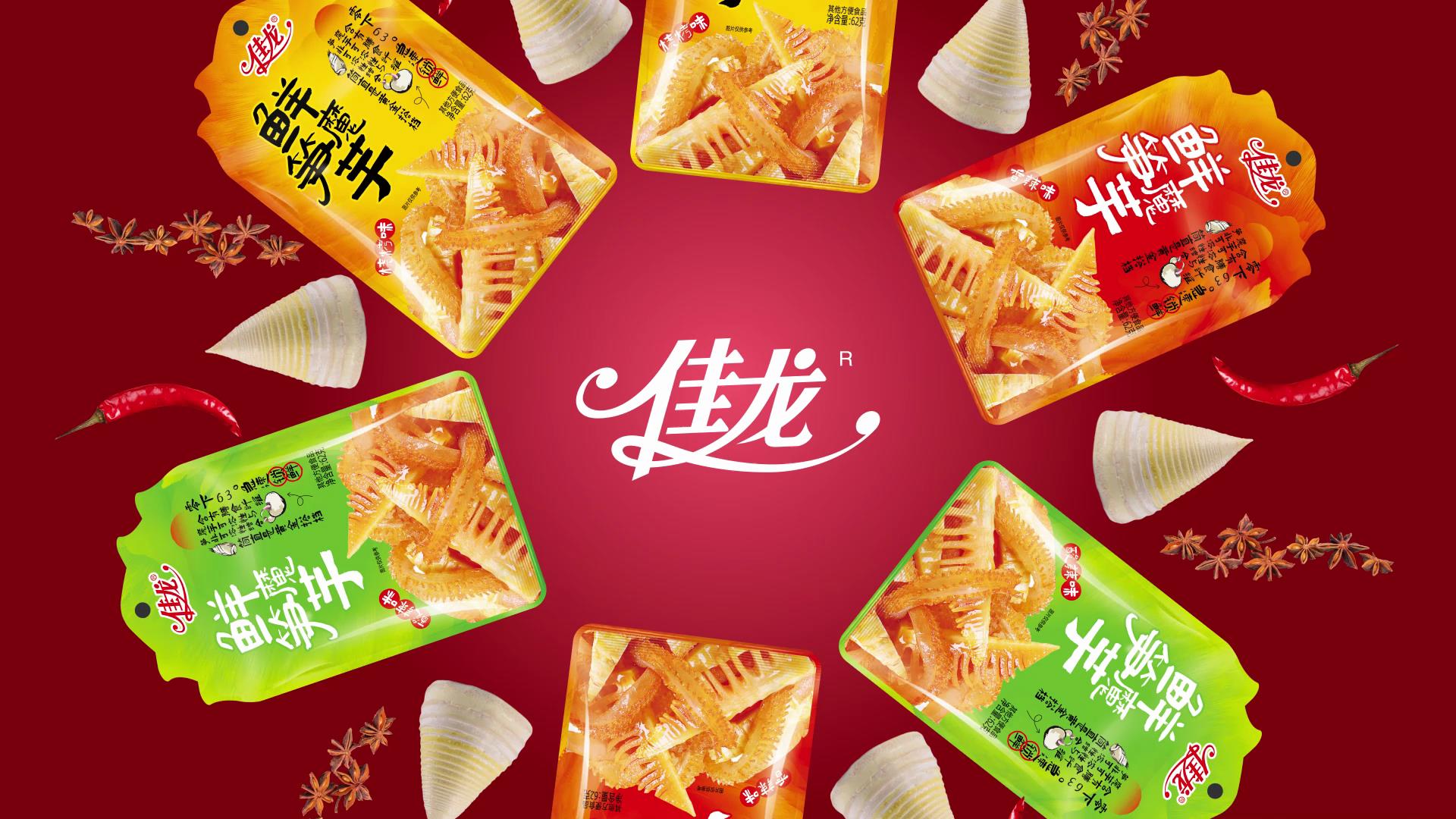 &#20048;&#23478;&#65288;&#20013;&#22269;&#65289;&#26377;&#38480;&#20844;&#21496;&#32;&#124;&#32;&#28020;&#23460;&#32;&#124;&#32;&#20048;&#23478;