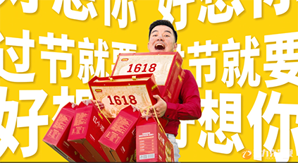 &#20048;&#23478;&#65288;&#20013;&#22269;&#65289;&#26377;&#38480;&#20844;&#21496;&#32;&#124;&#32;&#28020;&#23460;&#32;&#124;&#32;&#20048;&#23478;