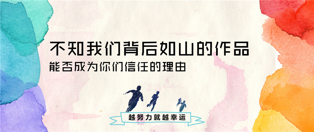 &#20048;&#23478;&#65288;&#20013;&#22269;&#65289;&#26377;&#38480;&#20844;&#21496;&#32;&#124;&#32;&#28020;&#23460;&#32;&#124;&#32;&#20048;&#23478;