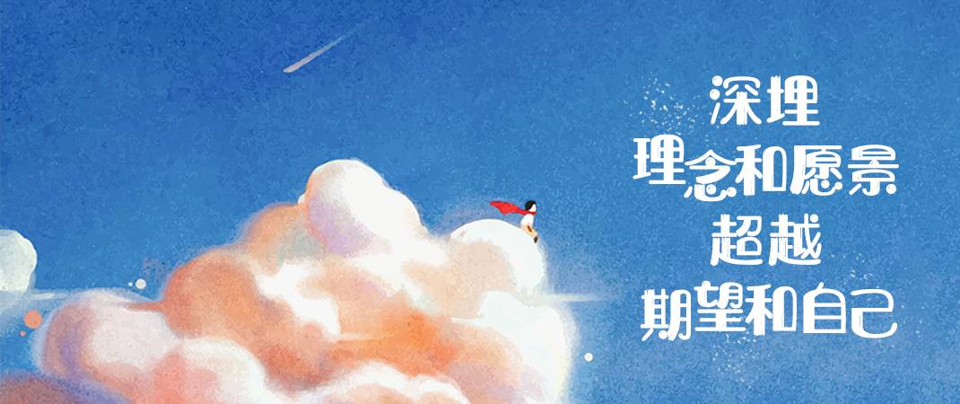 &#20048;&#23478;&#65288;&#20013;&#22269;&#65289;&#26377;&#38480;&#20844;&#21496;&#32;&#124;&#32;&#28020;&#23460;&#32;&#124;&#32;&#20048;&#23478;