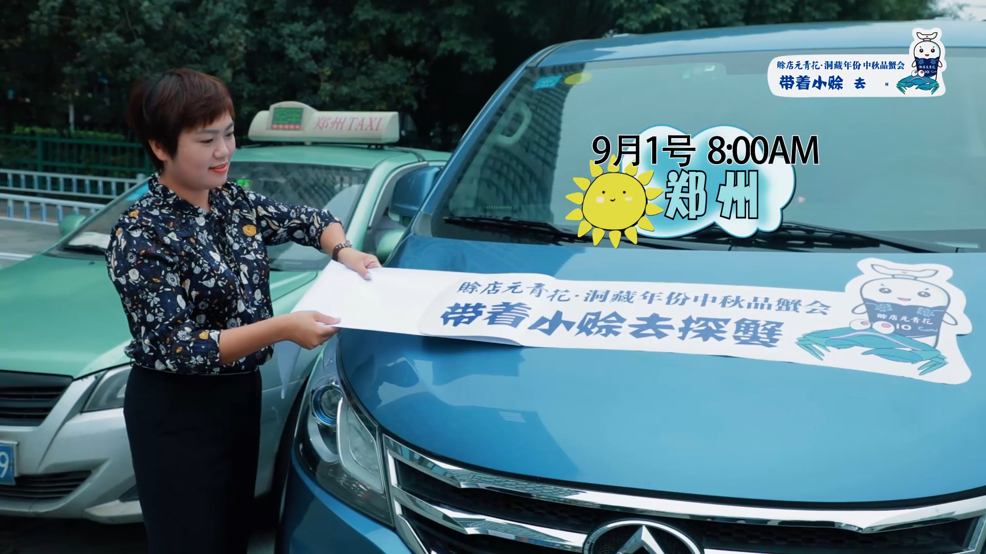 &#20048;&#23478;&#65288;&#20013;&#22269;&#65289;&#26377;&#38480;&#20844;&#21496;&#32;&#124;&#32;&#28020;&#23460;&#32;&#124;&#32;&#20048;&#23478;