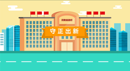 &#20048;&#23478;&#65288;&#20013;&#22269;&#65289;&#26377;&#38480;&#20844;&#21496;&#32;&#124;&#32;&#28020;&#23460;&#32;&#124;&#32;&#20048;&#23478;