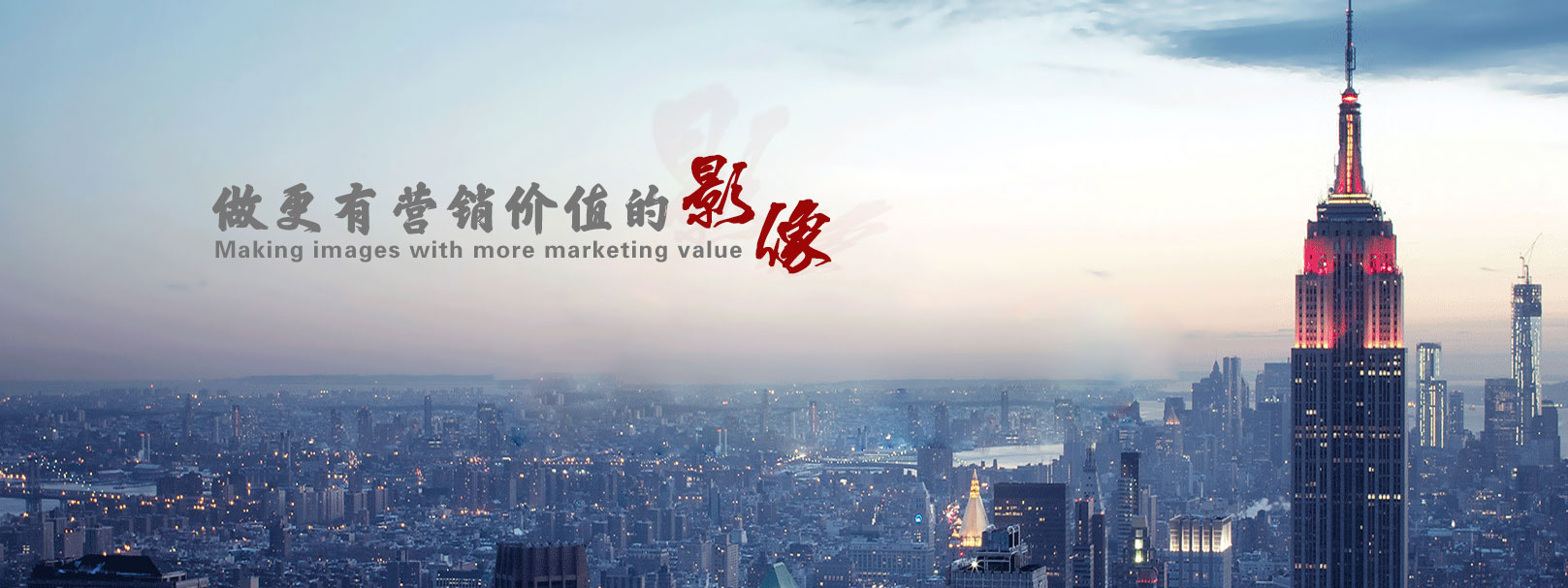 &#20048;&#23478;&#65288;&#20013;&#22269;&#65289;&#26377;&#38480;&#20844;&#21496;&#32;&#124;&#32;&#28020;&#23460;&#32;&#124;&#32;&#20048;&#23478;