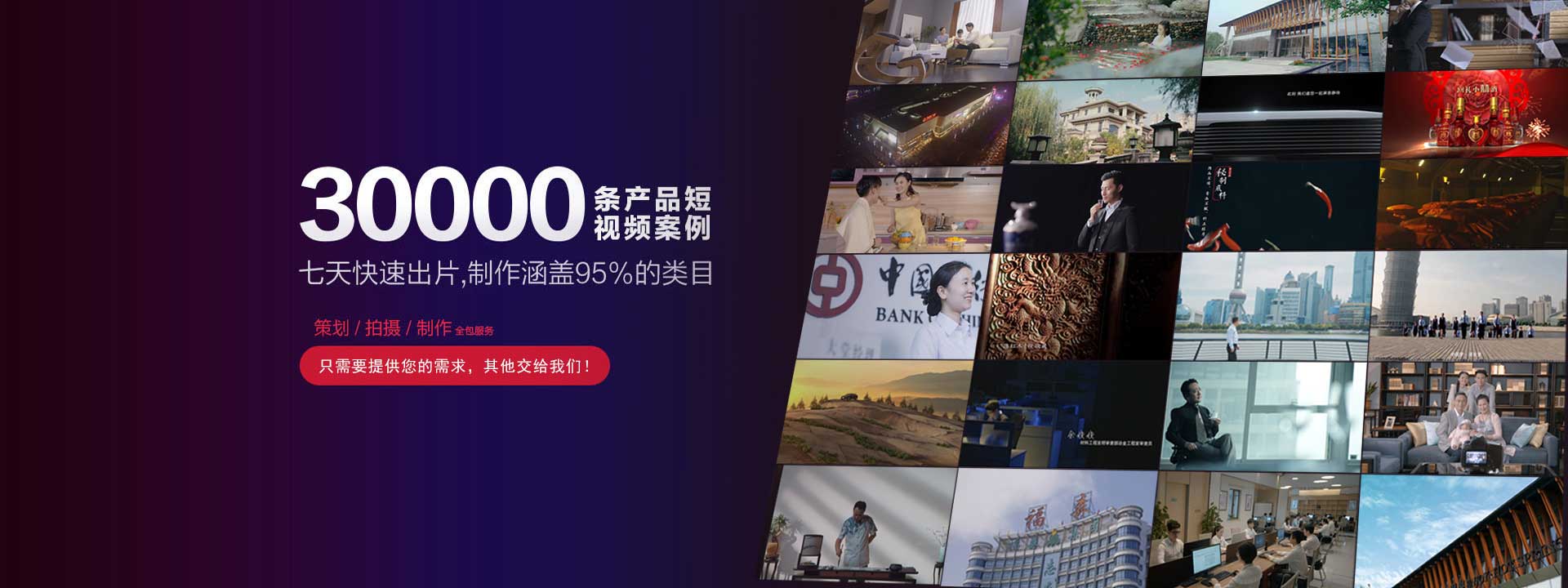 &#20048;&#23478;&#65288;&#20013;&#22269;&#65289;&#26377;&#38480;&#20844;&#21496;&#32;&#124;&#32;&#28020;&#23460;&#32;&#124;&#32;&#20048;&#23478;