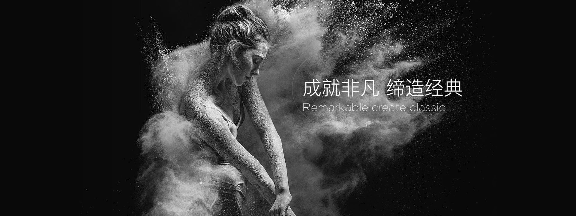 &#20048;&#23478;&#65288;&#20013;&#22269;&#65289;&#26377;&#38480;&#20844;&#21496;&#32;&#124;&#32;&#28020;&#23460;&#32;&#124;&#32;&#20048;&#23478;