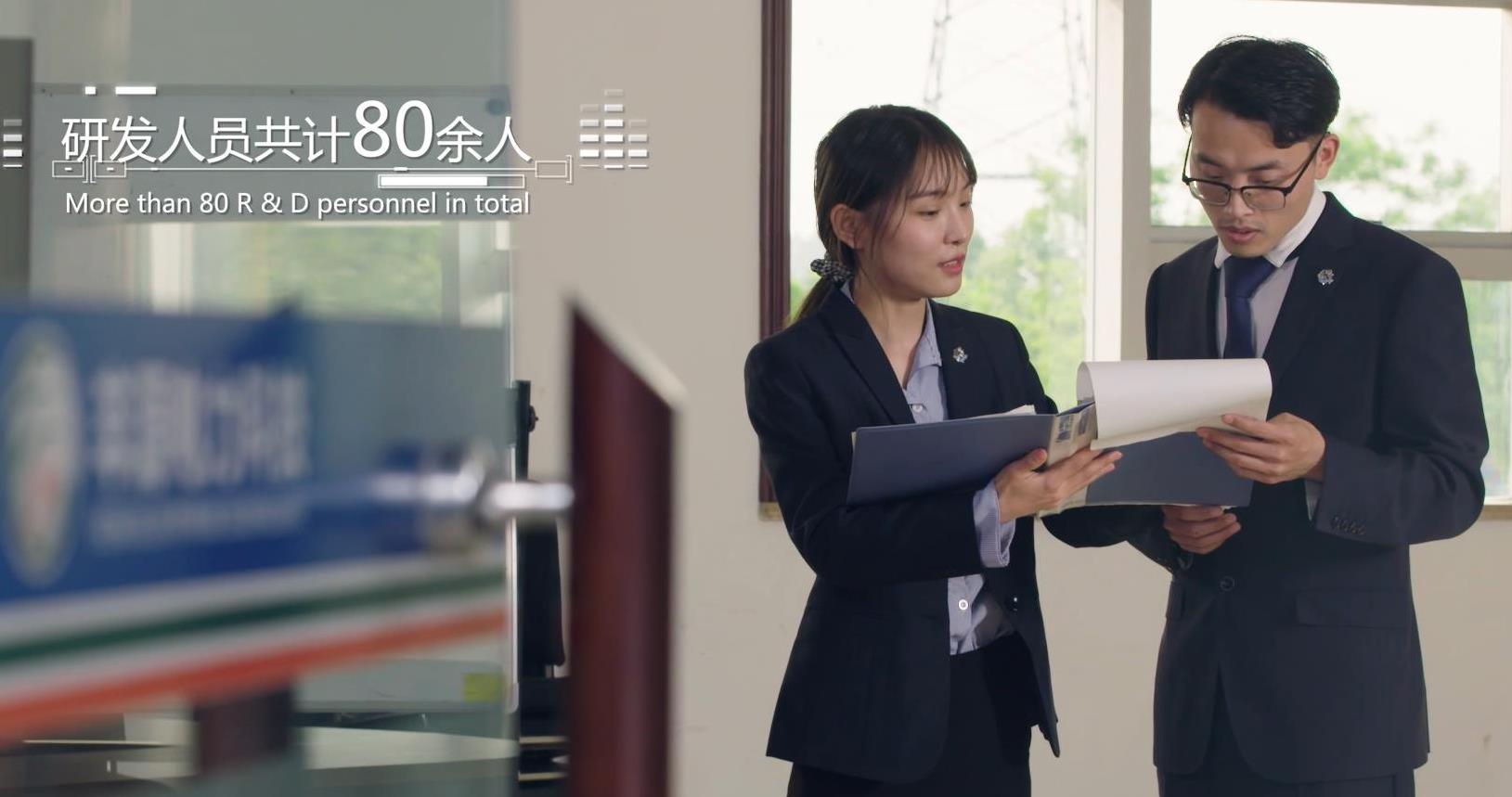 &#20048;&#23478;&#65288;&#20013;&#22269;&#65289;&#26377;&#38480;&#20844;&#21496;&#32;&#124;&#32;&#28020;&#23460;&#32;&#124;&#32;&#20048;&#23478;