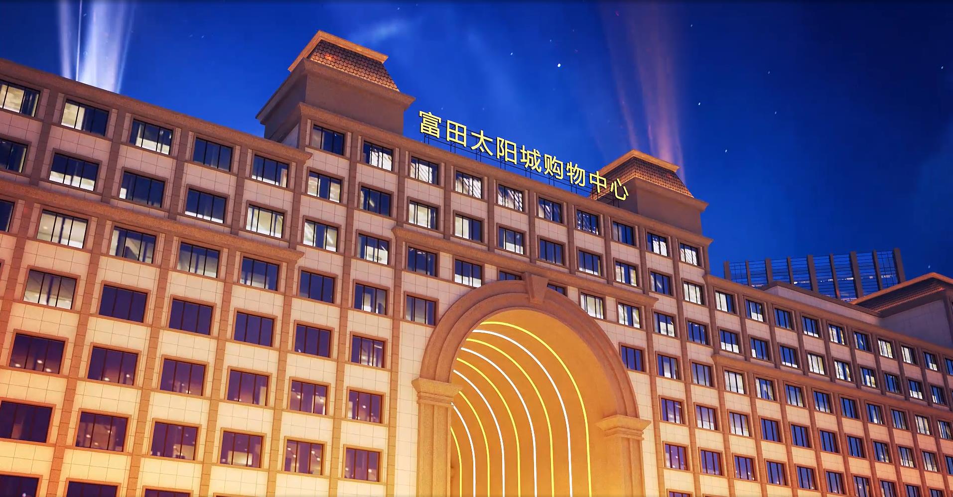 &#20048;&#23478;&#65288;&#20013;&#22269;&#65289;&#26377;&#38480;&#20844;&#21496;&#32;&#124;&#32;&#28020;&#23460;&#32;&#124;&#32;&#20048;&#23478;