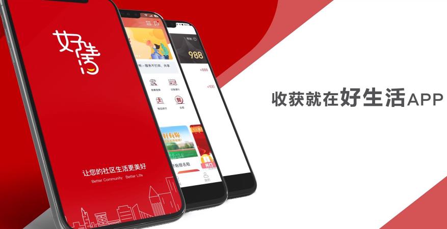 &#20048;&#23478;&#65288;&#20013;&#22269;&#65289;&#26377;&#38480;&#20844;&#21496;&#32;&#124;&#32;&#28020;&#23460;&#32;&#124;&#32;&#20048;&#23478;