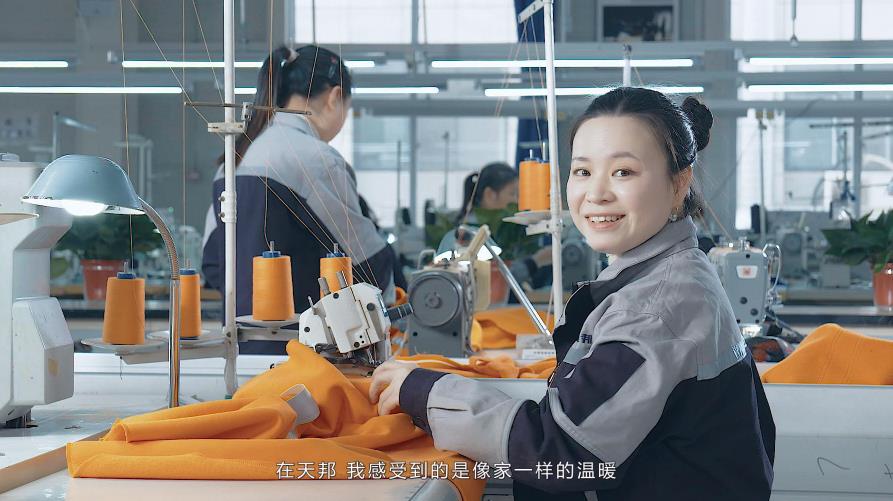 &#20048;&#23478;&#65288;&#20013;&#22269;&#65289;&#26377;&#38480;&#20844;&#21496;&#32;&#124;&#32;&#28020;&#23460;&#32;&#124;&#32;&#20048;&#23478;