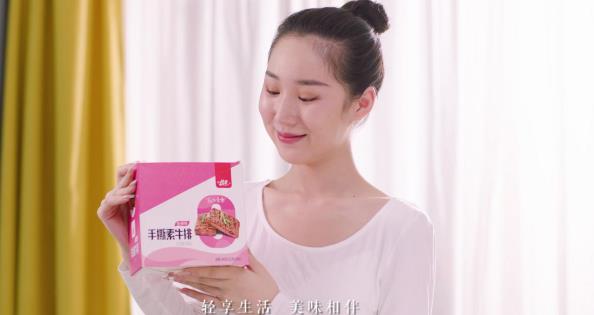 &#20048;&#23478;&#65288;&#20013;&#22269;&#65289;&#26377;&#38480;&#20844;&#21496;&#32;&#124;&#32;&#28020;&#23460;&#32;&#124;&#32;&#20048;&#23478;
