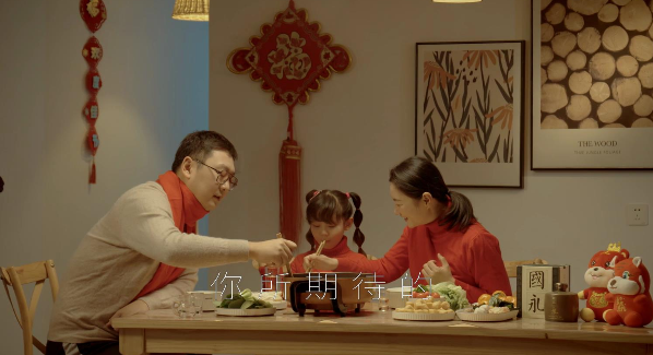 &#20048;&#23478;&#65288;&#20013;&#22269;&#65289;&#26377;&#38480;&#20844;&#21496;&#32;&#124;&#32;&#28020;&#23460;&#32;&#124;&#32;&#20048;&#23478;