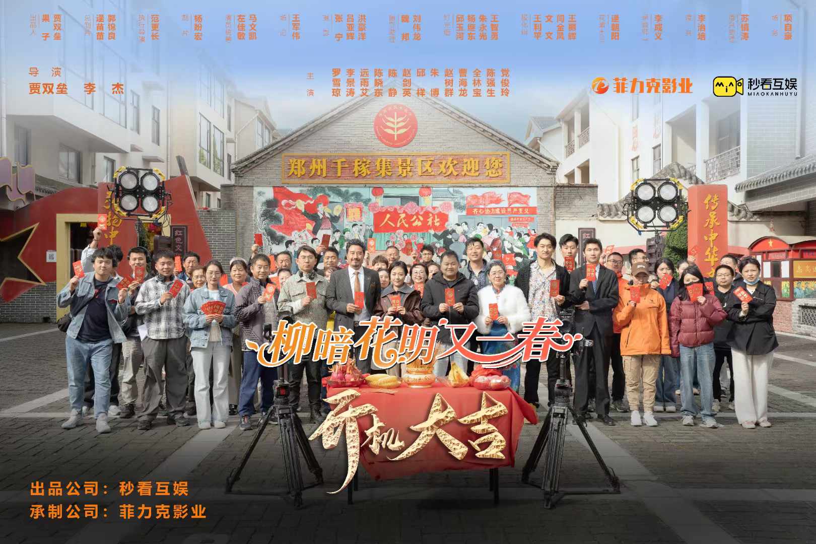 &#20048;&#23478;&#65288;&#20013;&#22269;&#65289;&#26377;&#38480;&#20844;&#21496;&#32;&#124;&#32;&#28020;&#23460;&#32;&#124;&#32;&#20048;&#23478;