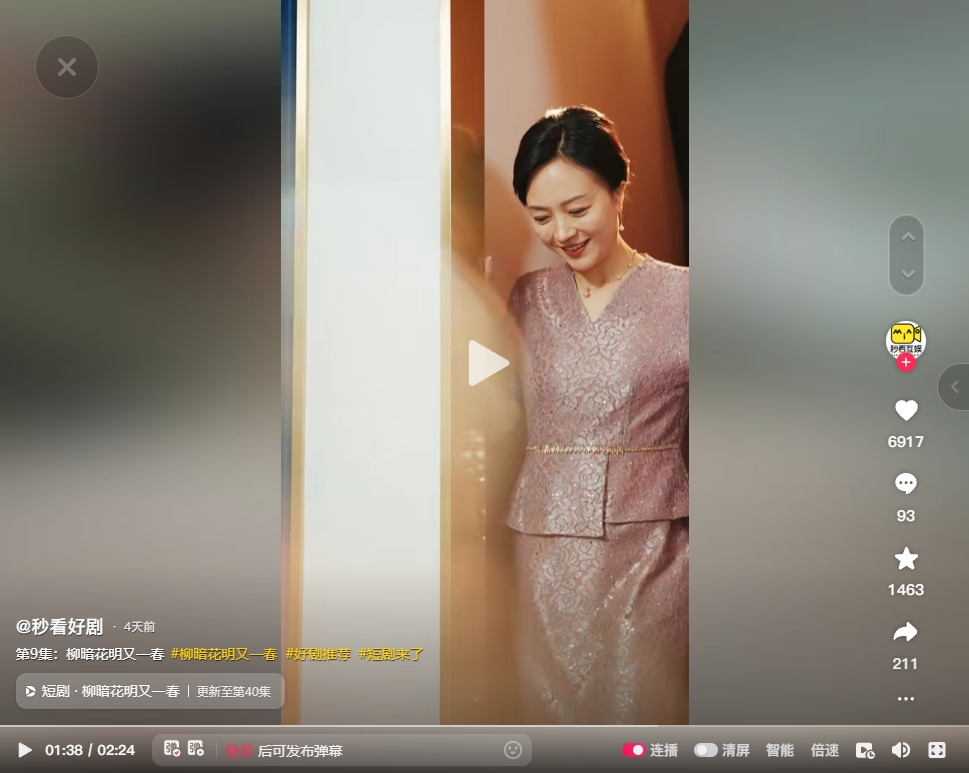 &#20048;&#23478;&#65288;&#20013;&#22269;&#65289;&#26377;&#38480;&#20844;&#21496;&#32;&#124;&#32;&#28020;&#23460;&#32;&#124;&#32;&#20048;&#23478;