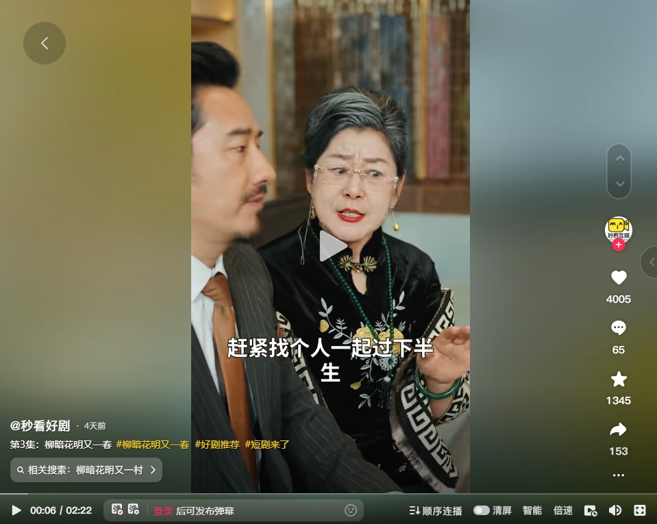 &#20048;&#23478;&#65288;&#20013;&#22269;&#65289;&#26377;&#38480;&#20844;&#21496;&#32;&#124;&#32;&#28020;&#23460;&#32;&#124;&#32;&#20048;&#23478;
