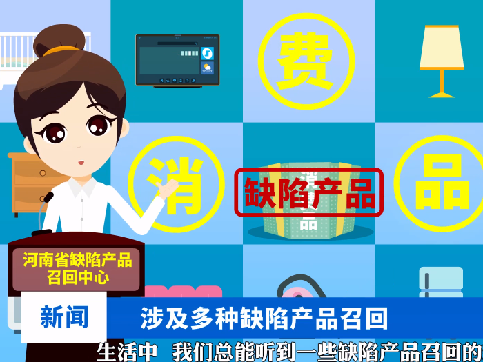 &#20048;&#23478;&#65288;&#20013;&#22269;&#65289;&#26377;&#38480;&#20844;&#21496;&#32;&#124;&#32;&#28020;&#23460;&#32;&#124;&#32;&#20048;&#23478;