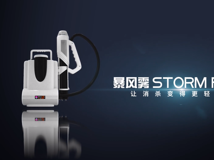 &#20048;&#23478;&#65288;&#20013;&#22269;&#65289;&#26377;&#38480;&#20844;&#21496;&#32;&#124;&#32;&#28020;&#23460;&#32;&#124;&#32;&#20048;&#23478;