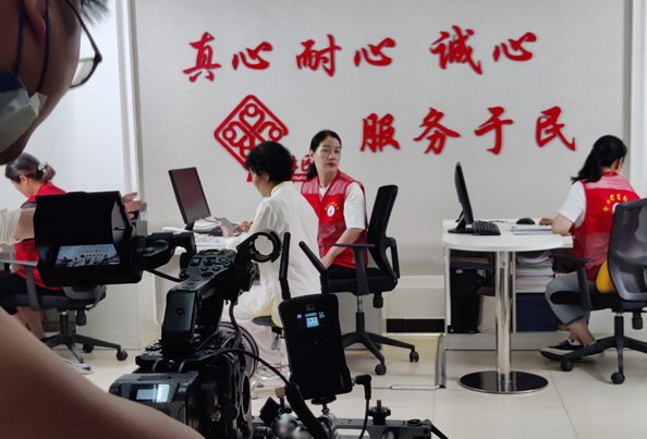 &#20048;&#23478;&#65288;&#20013;&#22269;&#65289;&#26377;&#38480;&#20844;&#21496;&#32;&#124;&#32;&#28020;&#23460;&#32;&#124;&#32;&#20048;&#23478;